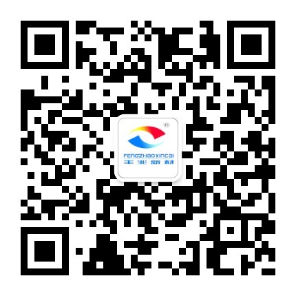 lehu乐虎国际官方微信